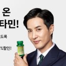 서초대로78길1-20 이미지