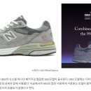 993 이미지