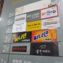 제이제이테라피 이미지