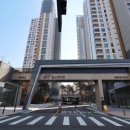 리치부동산공인중개사사무소 이미지