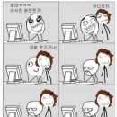 엄마가 웃었습니다