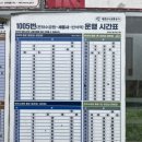 반석축산 이미지