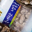 신선목장 이미지