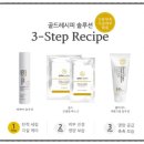 하이리코스메틱 이미지