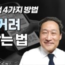 음악 검색 (음은 아는데 제목을 모른다면...!!) 이미지