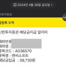 엔씨이노션 이미지