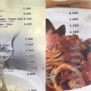 교대스토리