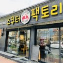 태종로3(남) 이미지