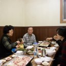 경동주물럭식당 이미지