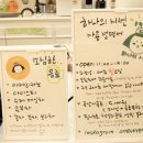 하나의시선골목책방 이미지