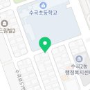 도그웨이 청주점 이미지