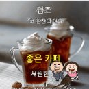 미스트롯출신가수 박금주박진주 주주자매 옥천포도복숭아축제 이미지