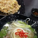 대포 베트남쌀국수 이미지