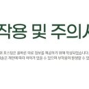 꾸밈치과의원 이미지