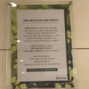벽산한의원 | [수원] 영신한의원 8체질검사 후기