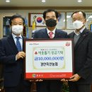 훈훈축산