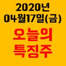 (주)국일테크 이미지