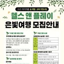 산촌상회