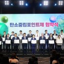 (주)올가홀푸드 이미지