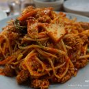 소문난대구왕뽈찜 이미지
