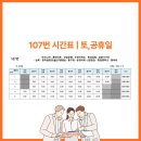 대경 행정사무소 이미지