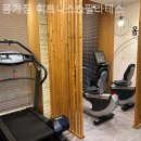 몸가짐 PT&필라테스 | 중곡동헬스장 몸가짐 휘트니스&amp;필라테스 헬스장 인바디