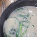 전주으뜸식당 이미지