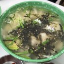 처제분식 이미지
