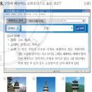 화엄사(제9호)