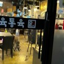 비산로-3 이미지