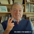 알렌