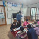 찾아가는 문해교실 운영 이미지