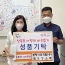 부영산업개발(주) 이미지