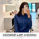 일산미용실 레이어드 C컬펌 디자인바이문 노정민 수석 디자이너