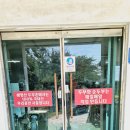 해명산두부촌 이미지