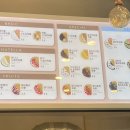 와플대학하남신장캠퍼스