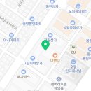 이유뷰티(Eu beauty)
