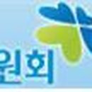 문흥골아이네지역아동센터 이미지