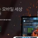 녹스피시 이미지