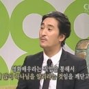 영화배우 `신현준` 은혜의 간증 영상! 이미지