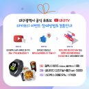 마카모디 이미지