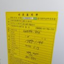 벌원길 이미지