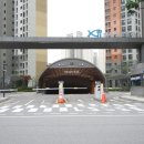 동탄역상록수공인중개사사무소 이미지