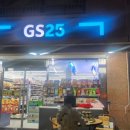 GS25 삼성승리점 이미지
