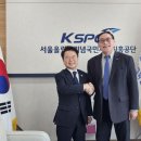 아레나스포츠춘천