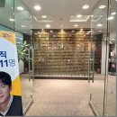 예스결혼정보회사 | 결혼정보회사후기 상담부터 성공적인 연결까지