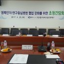 충청북도바이오CS 네이버블로그