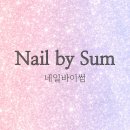 네일유희