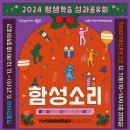서울특별시영등포구평생학습관 이미지