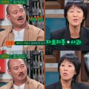 태국 갱단에게 사과받은 연예인.jpg 이미지